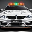 BMW M4 GTS takes over from M4 as DTM Safety Car