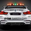 BMW M4 GTS takes over from M4 as DTM Safety Car