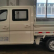 Chana Era Star II van and pick-up available in Malaysia