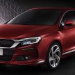 DS 4S makes official debut at 2016 Beijing Auto Show