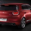 DS 4S makes official debut at 2016 Beijing Auto Show