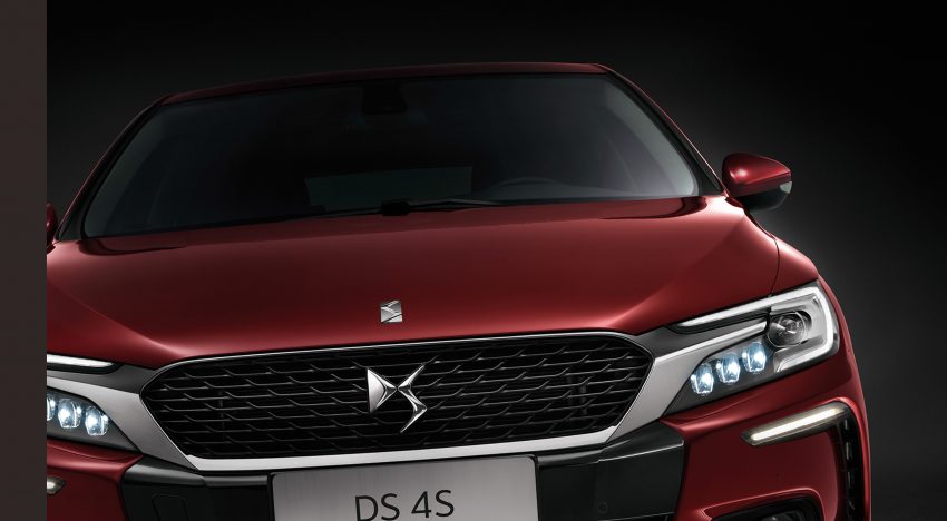 DS 4S makes official debut at 2016 Beijing Auto Show 483827