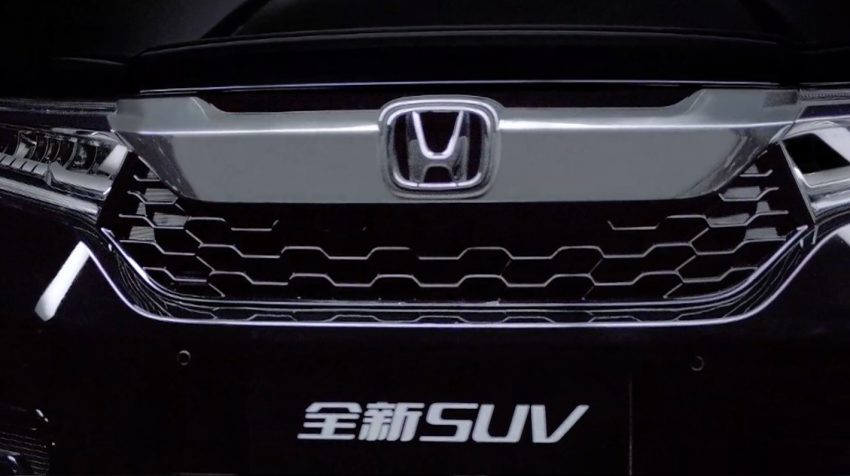 Honda Avancier SUV launched in China – 2.0T, 9AT 482699