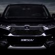 Honda UR-V revealed – Dongfeng’s Avancier for China