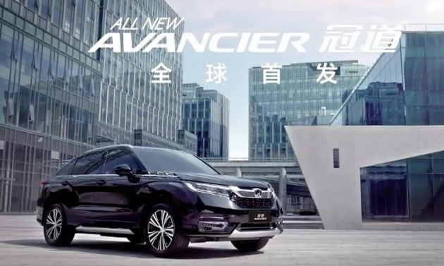 Honda Avancier 7-seater SUV coming to ASEAN early next year – made in Thailand, to slot above CR-V