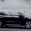 Honda UR-V dilancar di China – Avancier Dongfeng