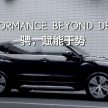 Honda Avancier SUV dilancarkan di China – 2.0T, 9AT