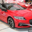 Honda trademarks CR-Z name in US, what’s going on?