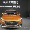 Hyundai Verna Concept in Beijing – next-gen Accent
