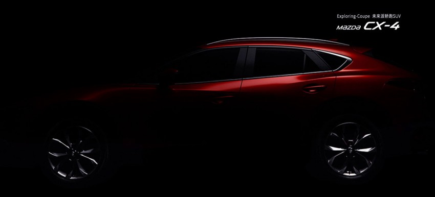SPYSHOTS: Mazda CX-4 revealed almost completely 473106
