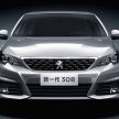 2016 Peugeot 308 Sedan for China – exterior revealed