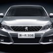Peugeot dedah rekabentuk luaran Peugeot 308 Sedan untuk pasaran China – bakal diperkenalkan tahun ini