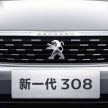 2016 Peugeot 308 Sedan for China – exterior revealed