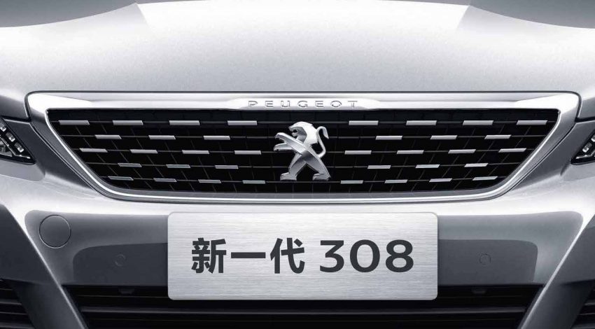 Peugeot dedah rekabentuk luaran Peugeot 308 Sedan untuk pasaran China – bakal diperkenalkan tahun ini 484542