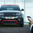 Range Rover Evoque Ember Special Edition unveiled, 2017 MY brings InControl Touch Pro infotainment