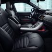 Range Rover Evoque Edisi Istimewa Ember diperkenalkan, menampilkan InControl Touch Pro