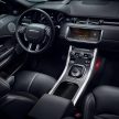 Range Rover Evoque Edisi Istimewa Ember diperkenalkan, menampilkan InControl Touch Pro