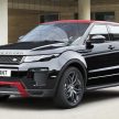 Range Rover Evoque Edisi Istimewa Ember diperkenalkan, menampilkan InControl Touch Pro