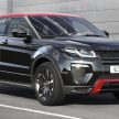 Range Rover Evoque Edisi Istimewa Ember diperkenalkan, menampilkan InControl Touch Pro