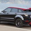 Range Rover Evoque Ember Special Edition unveiled, 2017 MY brings InControl Touch Pro infotainment