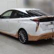 Toyota Prius teased again with Wald’s Sport Line kit