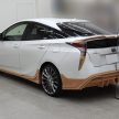 Teaser kit Sport Line dari Wald untuk Toyota Prius