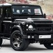 Kahn End Edition signs off the Land Rover Defender