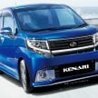 Perodua Kenari generasi baharu – imej imaginasi berdasarkan Daihatsu Move Custom