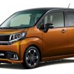 Perodua Kenari generasi baharu – imej imaginasi berdasarkan Daihatsu Move Custom