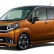 Next-generation Perodua Kenari – exterior and interior rendered, based on the Daihatsu Move Custom