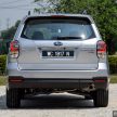 Subaru Forester 2.0i-S dipertontonkan di Malaysia