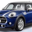 2017 MINI Seven – tribute to the past for the US market