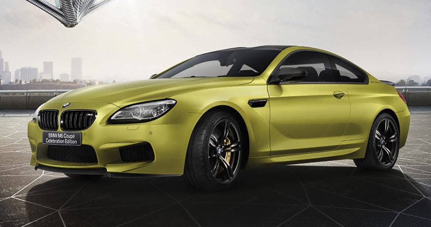 BMW M6 Coupe Celebration Edition revealed – 600 hp 500132