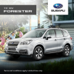AD: New Subaru Forester 2.0i – now only RM129,800!