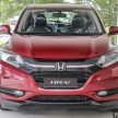 Honda HR-V facelift – first minor change image leaked