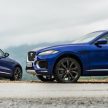 Jaguar F-Pace teased at BSC – is it coming soon?