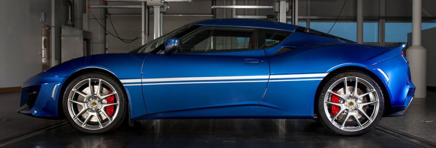 Lotus Evora 400 Hethel Edition celebrates 50 years of the home factory – special colours and interior Image #492868