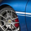Lotus Evora 400 Hethel Edition celebrates 50 years of the home factory – special colours and interior