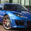 Lotus Evora 400 Hethel Edition celebrates 50 years of the home factory – special colours and interior