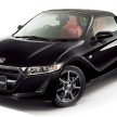 Honda S660 Mugen RA revealed – only 660 JDM units