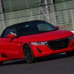 Honda S660 Mugen RA revealed – only 660 JDM units