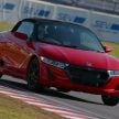 Honda S660 Mugen RA revealed – only 660 JDM units