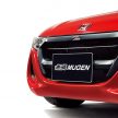 Honda S660 Mugen RA revealed – only 660 JDM units