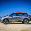 VIDEO: Nissan Kicks 2016 – sebuah lagi pencabar Honda HR-V dalam pasaran SUV segmen-B