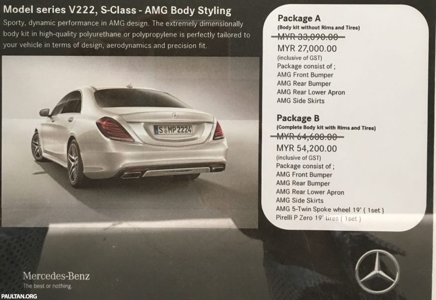 Mercedes-Benz S400h now gets AMG bodystyling package option in Malaysia from RM27,000 499824