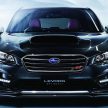 Subaru Levorg STI Sport diperkenal – menerima pakej kosmetik dan pengendalian yang dipertingkatkan