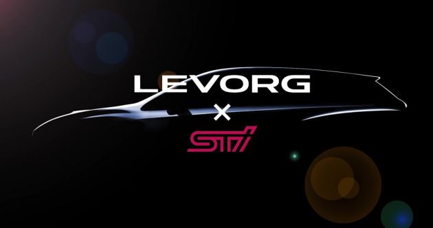 Subaru Levorg STI teaser vid