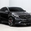 Mercedes GLE Coupe gets red crocodile leather cabin