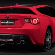 Toyota 86 Shooting Brake concept debuts in Sydney