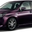 Toyota Corolla 50th anniversary models for Japan